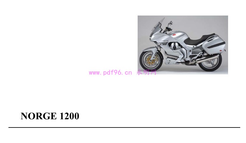 古兹Moto Guzzi Norge 1200 维修手册资料 含电路图 (英文)2006